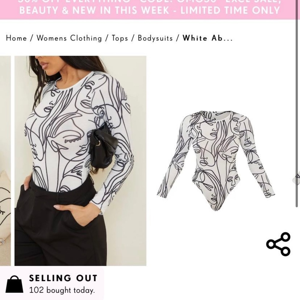 BRAND NEW! pretty little things abstract bodysuit